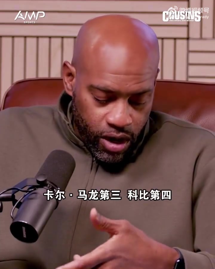 九游个人中心登录-麦迪：我唯一确定有能力冲击38000分的是杜兰特 其他人未必做得到